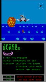 In game image of After Burner on the Arcade.