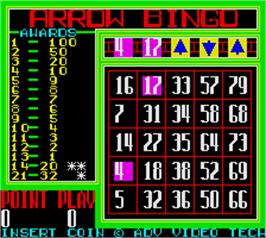 In game image of Arrow Bingo on the Arcade.