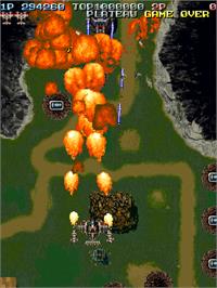 In game image of Battle Garegga on the Arcade.