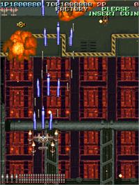 In game image of Battle Garegga - Type 2 on the Arcade.