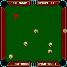 In game image of Billiard on the Arcade.
