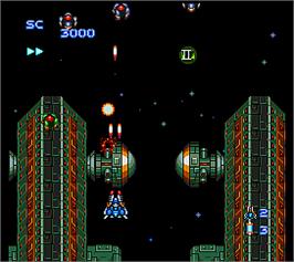 In game image of Blazing Lazers on the Arcade.