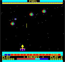 In game image of Cosmos on the Arcade.