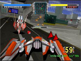 In game image of Cyber Commando on the Arcade.