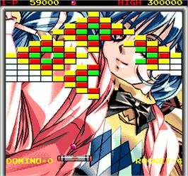In game image of Domino Block ver.2 on the Arcade.