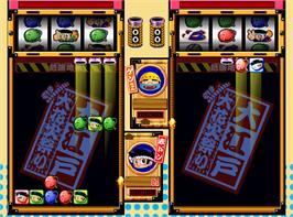 In game image of Donchan no Hanabi de Doon on the Arcade.