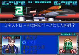 In game image of Dramatic Adventure Quiz Keith & Lucy on the Arcade.