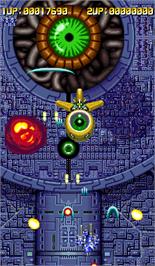 In game image of Eight Forces on the Arcade.