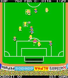 In game image of Exciting Soccer II on the Arcade.