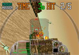 In game image of G-LOC Air Battle on the Arcade.