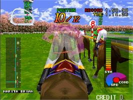 In game image of Gallop Racer on the Arcade.