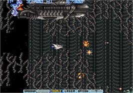 In game image of Gradius II - GOFER no Yabou on the Arcade.