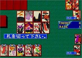 In game image of Hanafuda Hana Ginga on the Arcade.