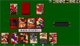 In game image of Hanaroku on the Arcade.