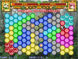 In game image of Kurukuru Chameleon on the Arcade.