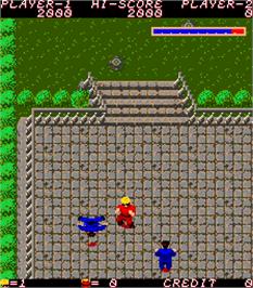 In game image of Kyros No Yakata on the Arcade.