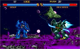 In game image of Mobile Suit Gundam on the Arcade.