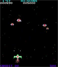 In game image of Moon Quasar on the Arcade.