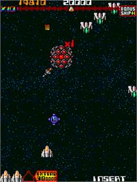 In game image of Omega Fighter on the Arcade.