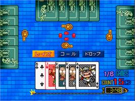In game image of Otenami Haiken on the Arcade.