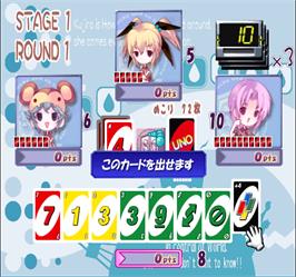 In game image of Otenami Haiken Final on the Arcade.