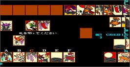In game image of Pinkiri 8 on the Arcade.