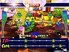 In game image of Puyo Puyo Da! on the Arcade.