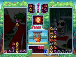 In game image of Puyo Puyo Sun on the Arcade.