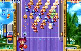 In game image of Puzzle De Bowling on the Arcade.