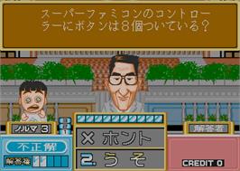 In game image of Quiz TV Gassyuukoku Q&Q on the Arcade.