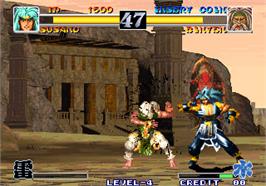 In game image of Ragnagard / Shin-Oh-Ken on the Arcade.