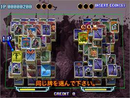 In game image of Shanghai Matekibuyuu on the Arcade.