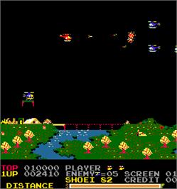 In game image of Sky Army on the Arcade.