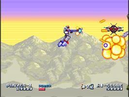 In game image of Sky Robo on the Arcade.