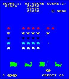 In game image of Space Attack on the Arcade.
