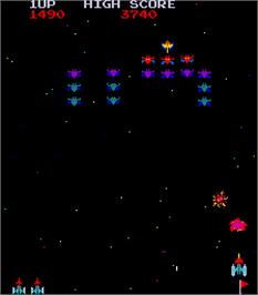 In game image of Space Invaders Galactica on the Arcade.