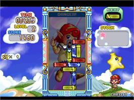 In game image of Star Sweep on the Arcade.