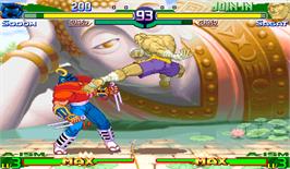 In game image of Street Fighter Alpha 3 on the Arcade.