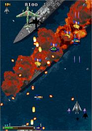 In game image of Strikers 1945 III on the Arcade.