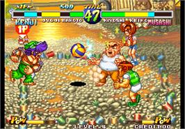 In game image of Super Dodge Ball / Kunio no Nekketsu Toukyuu Densetsu on the Arcade.