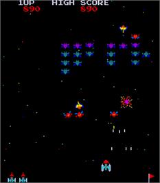 In game image of Super Galaxians on the Arcade.