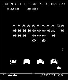 In game image of Super Invaders on the Arcade.