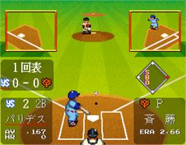 In game image of Super World Stadium '92 Gekitouban on the Arcade.