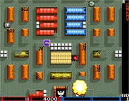 In game image of Tank Force on the Arcade.