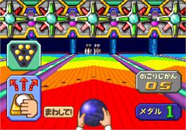 In game image of Technical Bowling on the Arcade.
