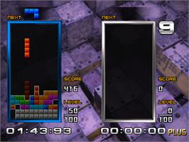 In game image of Tetris the Absolute The Grand Master 2 Plus on the Arcade.