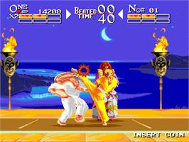 In game image of The Karate Tournament on the Arcade.