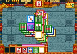 In game image of Toride II Adauchi Gaiden on the Arcade.