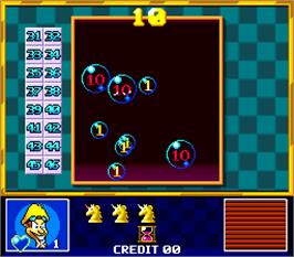 In game image of Twin Adventure on the Arcade.
