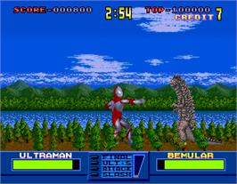 In game image of Ultraman on the Arcade.